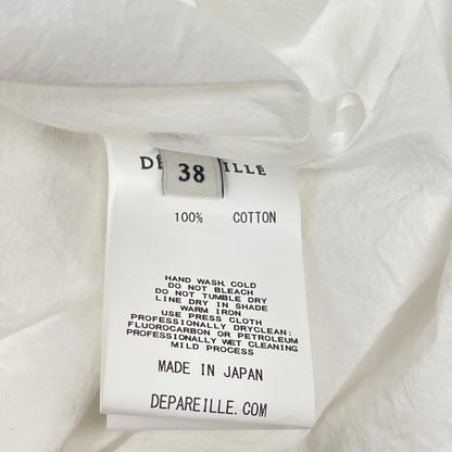DEPAREILLE デパリエ ホワイト コットンラッフルヘムスリーブレスブラウス トップス