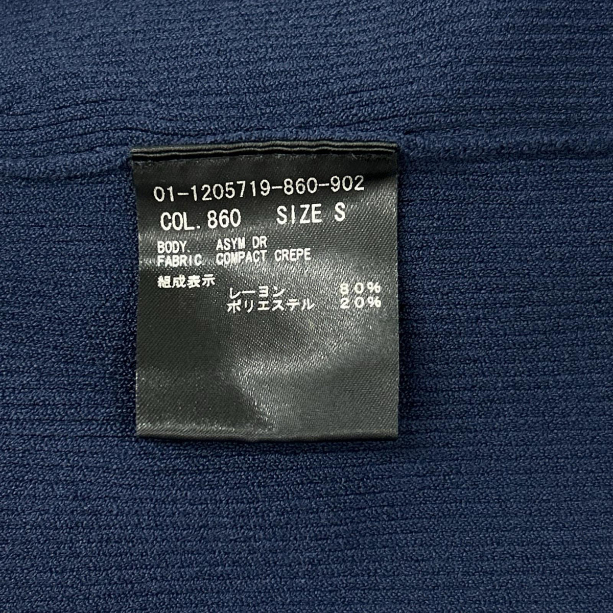 Theory セオリー 21SS ネイビー ノースリーブワンピース ワンピース