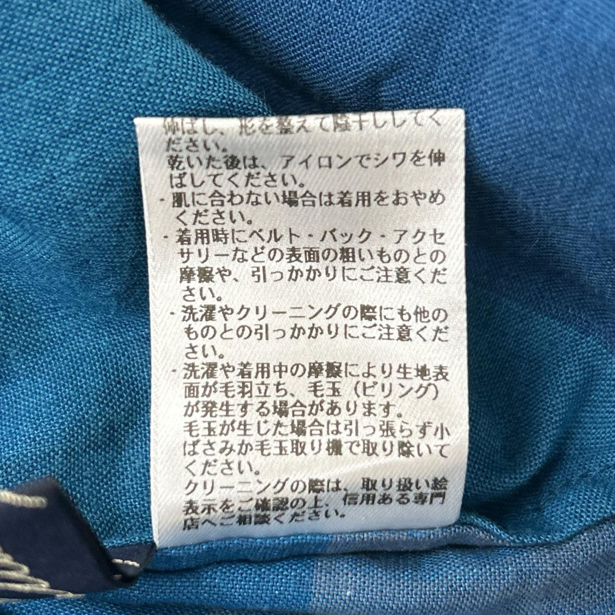 Pallas Palace パラスパレス ブルー コットンリネン格子 半袖ワンピース ワンピース