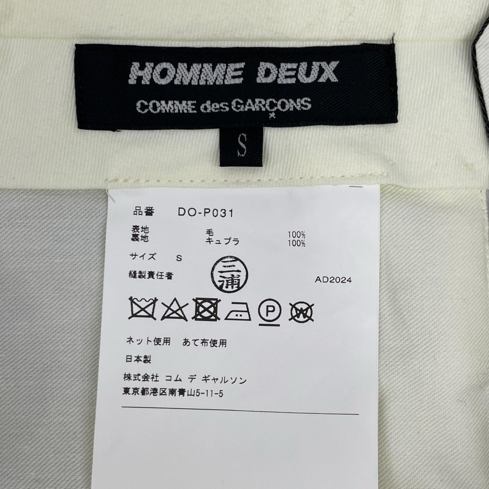 COMMEdesGARCONS HOMME DEUX コムデギャルソンオムドゥ 25SS DO-P031 グレー タックチェックスラックス ボトムス