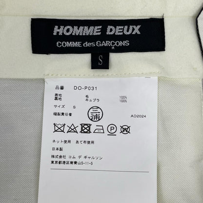 COMMEdesGARCONS HOMME DEUX コムデギャルソンオムドゥ 25SS DO-P031 グレー タックチェックスラックス ボトムス