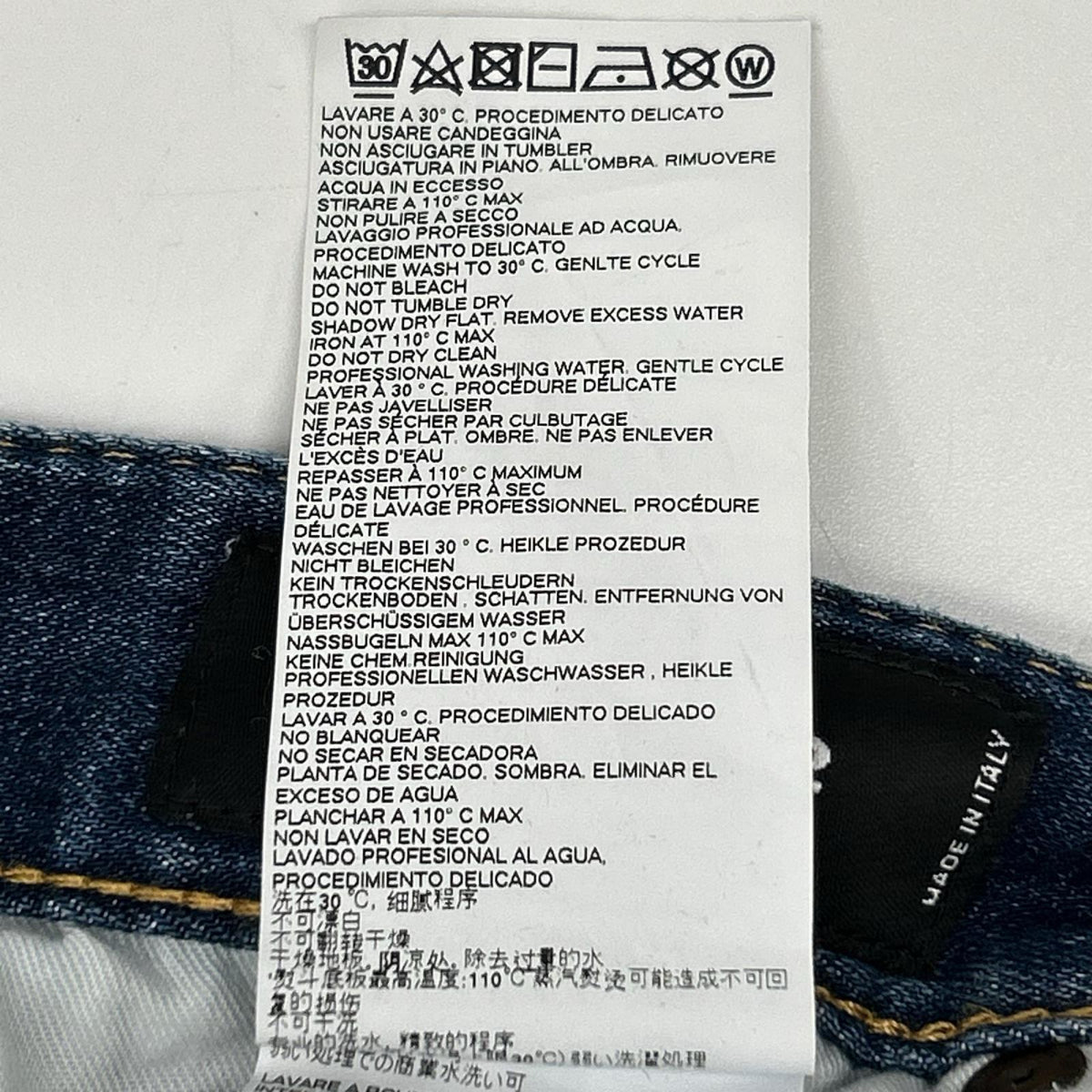 DSQUARED2 ディースクエアード S74LB0446 インディゴ ボタンフライ デニムパンツ ボトムス