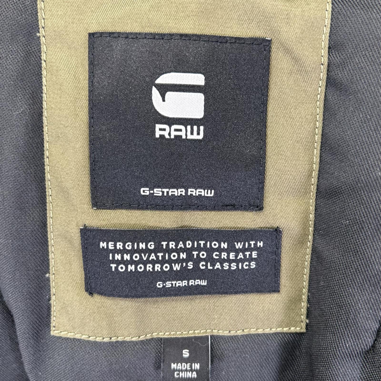 G-STAR RAW ジースターロゥ カーキ ミリタリーディテールパーカーロングコート コート