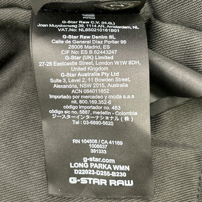 G-STAR RAW ジースターロゥ カーキ ミリタリーディテールパーカーロングコート コート