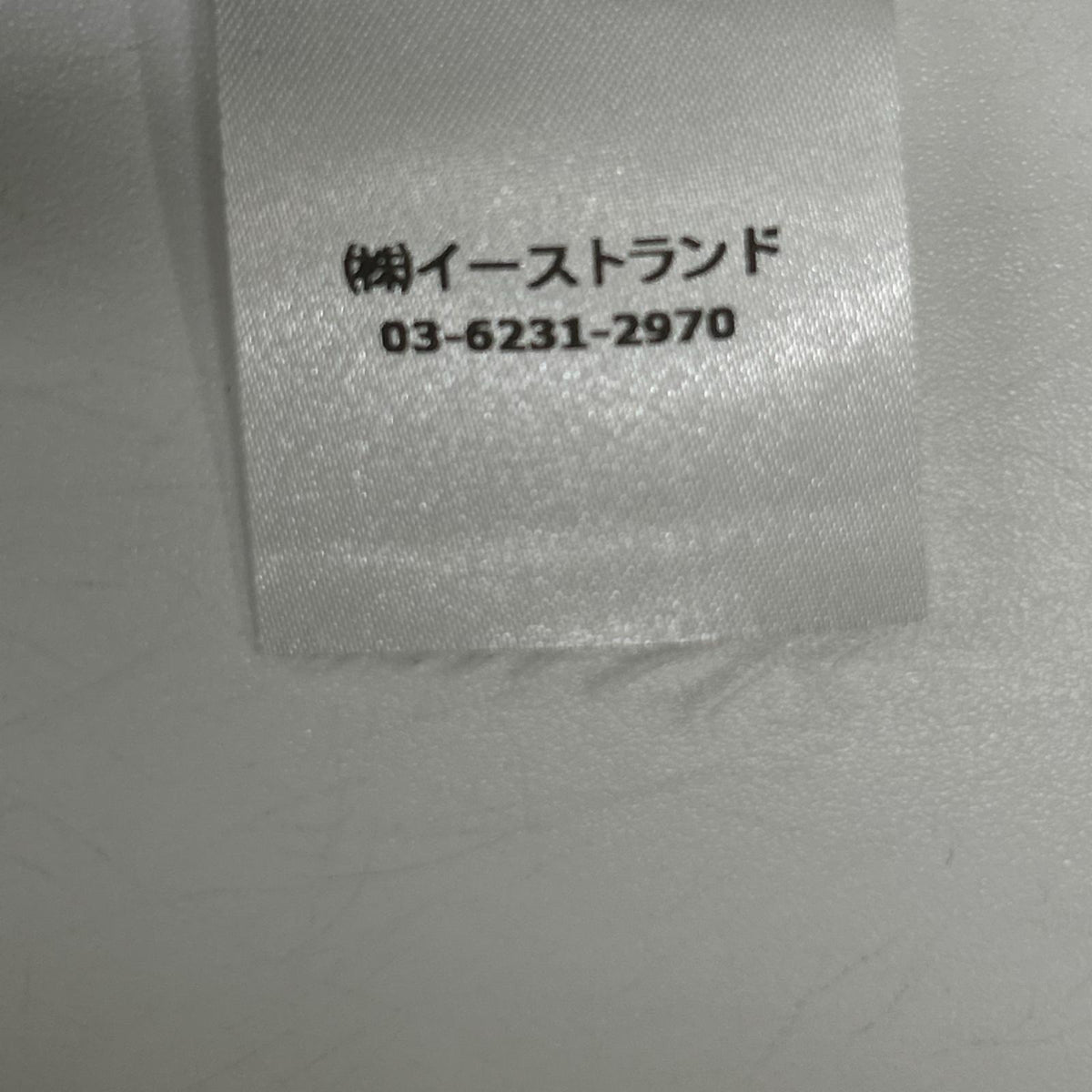 OFF-WHITE オフホワイト 18AW ブラック バックプリント クルーネックTシャツ トップス