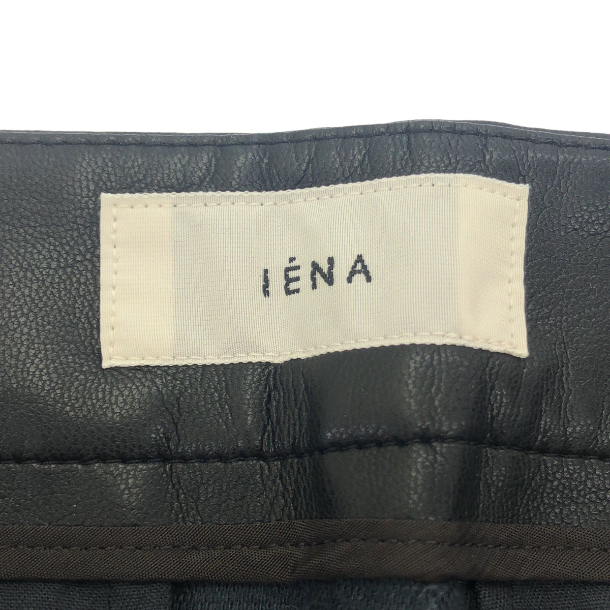 IENA イエナ ブラック フェイクレザー スキニーパンツ ボトムス