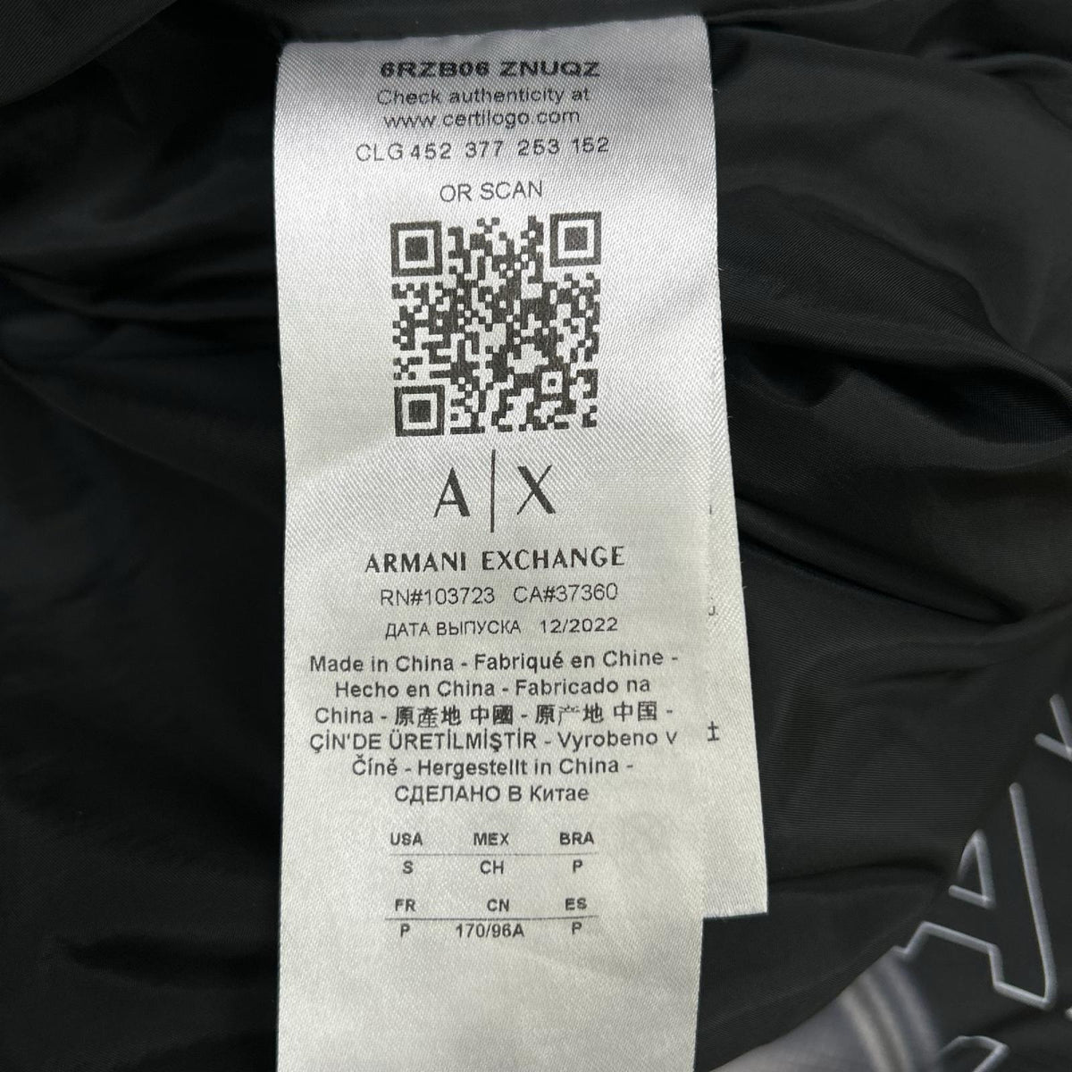 ARMANI EXCHANGE アルマーニエクスチェンジ ブラック 総柄 マルチWAY ダウンジャケット ジャケット