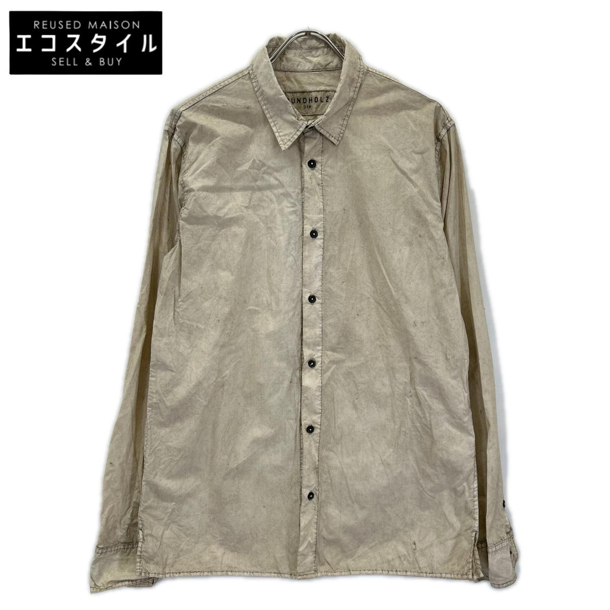 RUNDHOLZ ランドホルツ 119 433 5501 ベージュ 長袖シャツ トップス