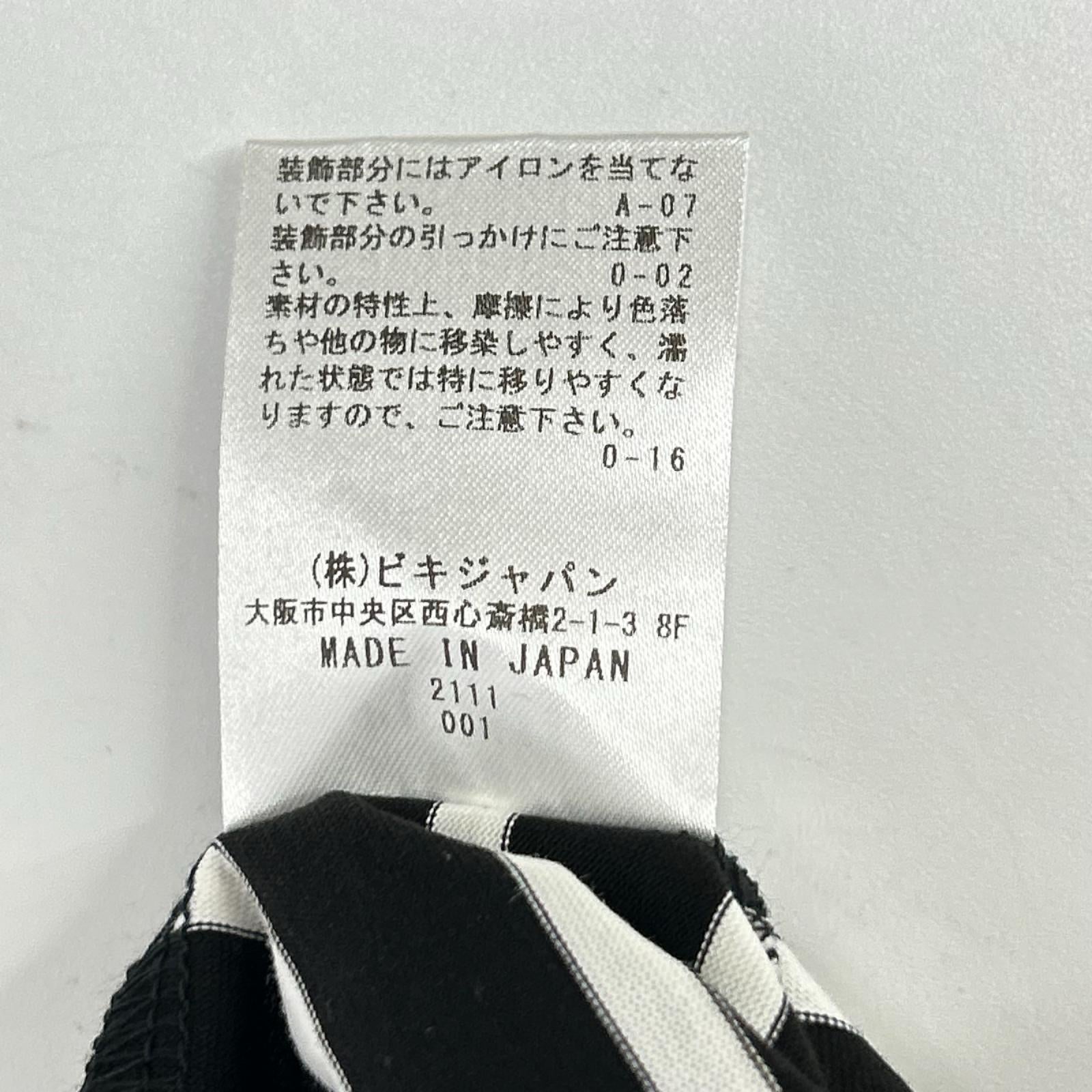 PICONE ピッコーネ P159524 ブラック ボーダー ロゴスタッズ フレンチスリーブ トップス
