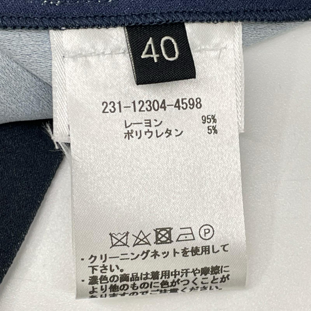 ETRO エトロ ネイビー 総柄 フード付き ジップワンピース ワンピース