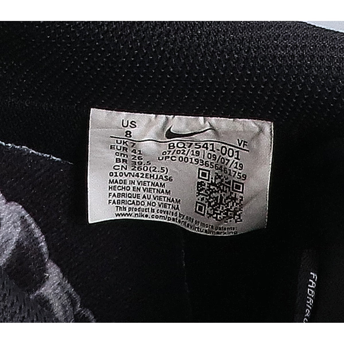 NIKE ナイキ BQ7541-001 ブラック エアフォース 1 スケルトン シューズ