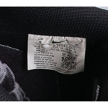 NIKE ナイキ BQ7541-001 ブラック エアフォース 1 スケルトン シューズ