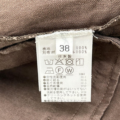 CAFUNE カフネ ブラウン リネン100% セットアップ スーツ セットアップ