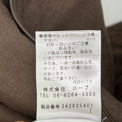 CAFUNE カフネ ブラウン リネン100% セットアップ スーツ セットアップ