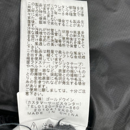 THE NORTH FACE ノースフェイス NY82213 ブラック サンダー ラウンドネック ダウンジャケット ジャケット