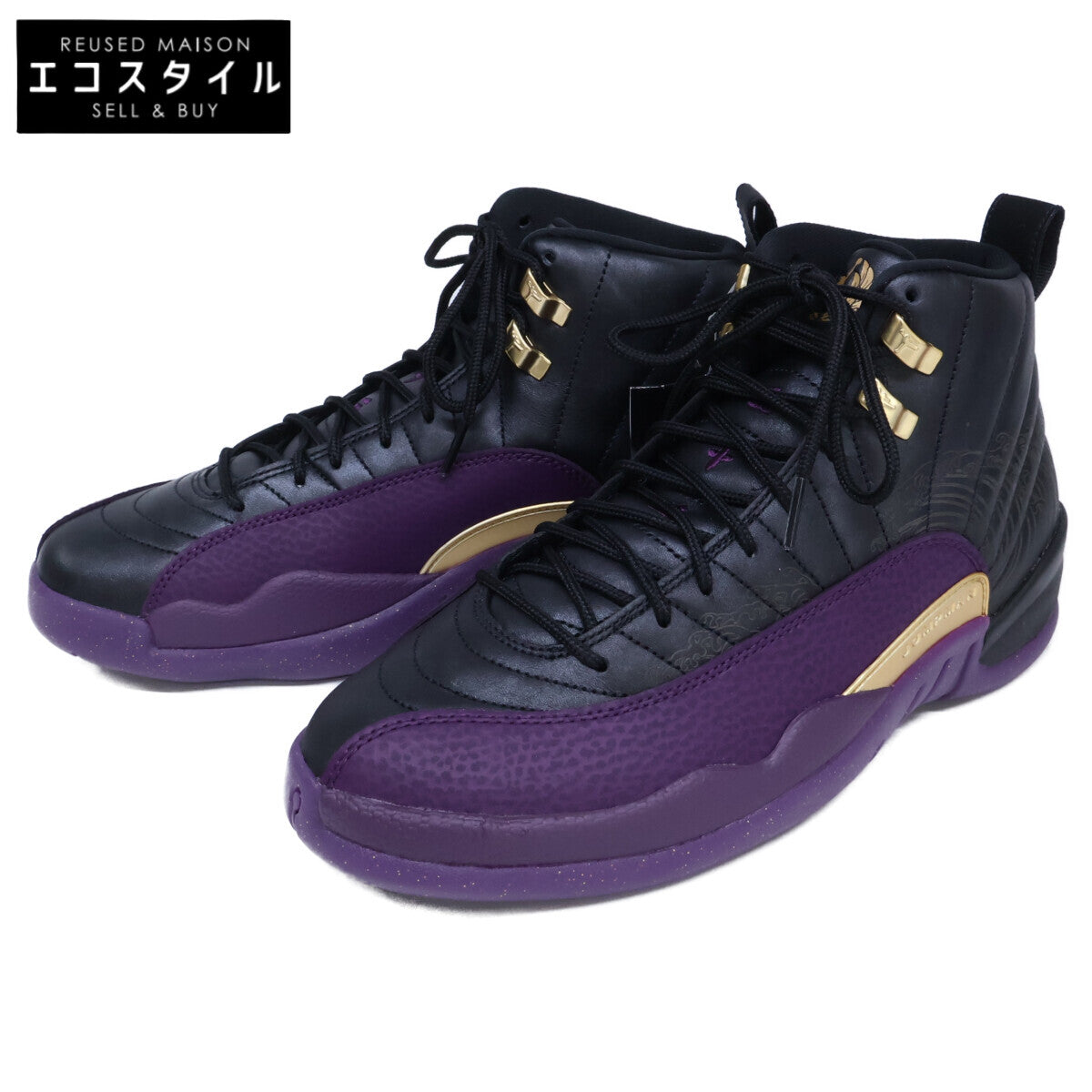 NIKE ナイキ 【新品】IW1218-098 AIR JORDAN 12 RETRO Sumo エアジョーダン12 レトロ 相撲 ハイカットスニーカー シューズ