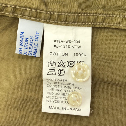 Gymphlex ジムフレックス カーキ コットン 長袖 ロングシャツ ワンピース トップス