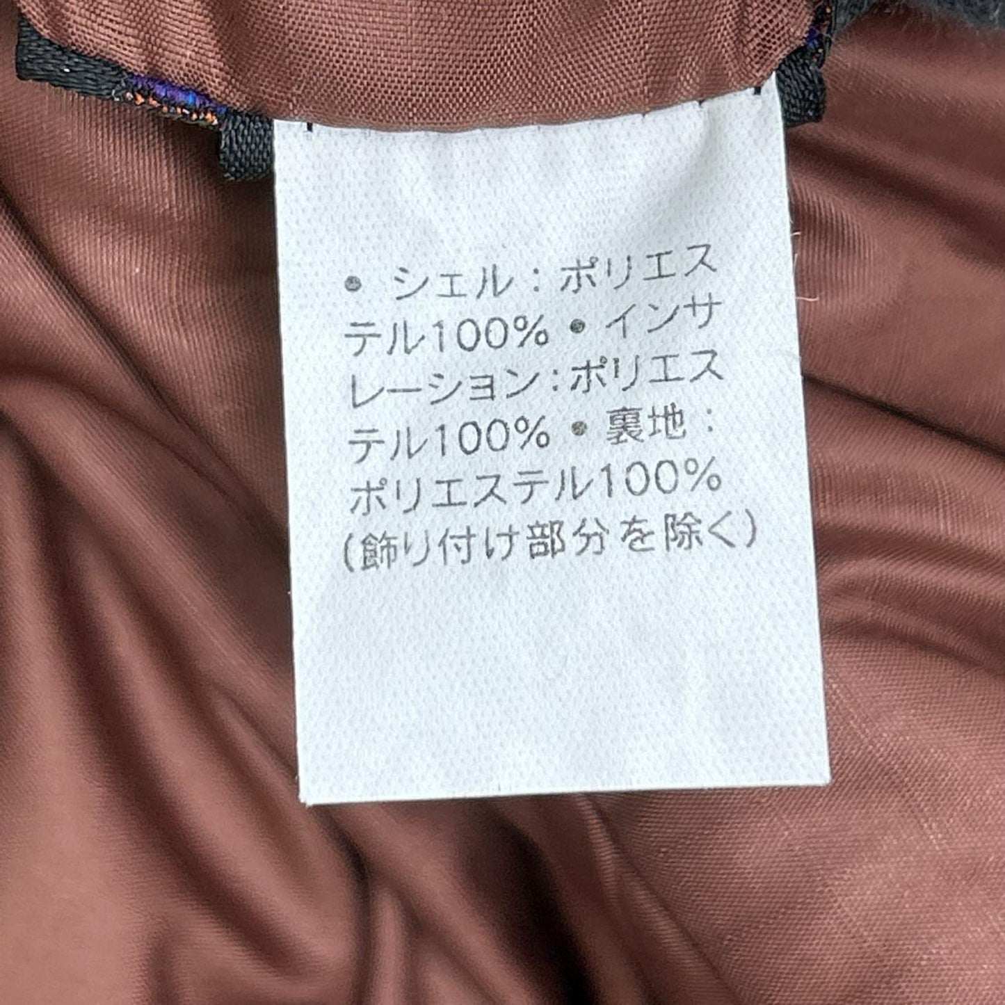 Patagonia パタゴニア 02年製 83970 オレンジ パフボール セーター フーディダウンジャケット ジャケット