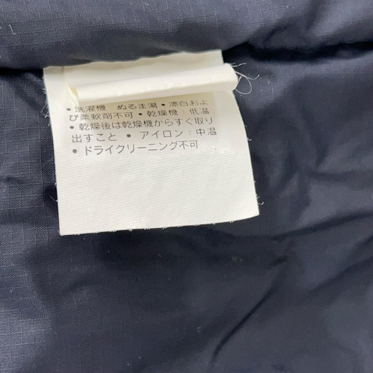Patagonia パタゴニア 02年製 83990 カーキ フード付き パフジャケット ジャケット