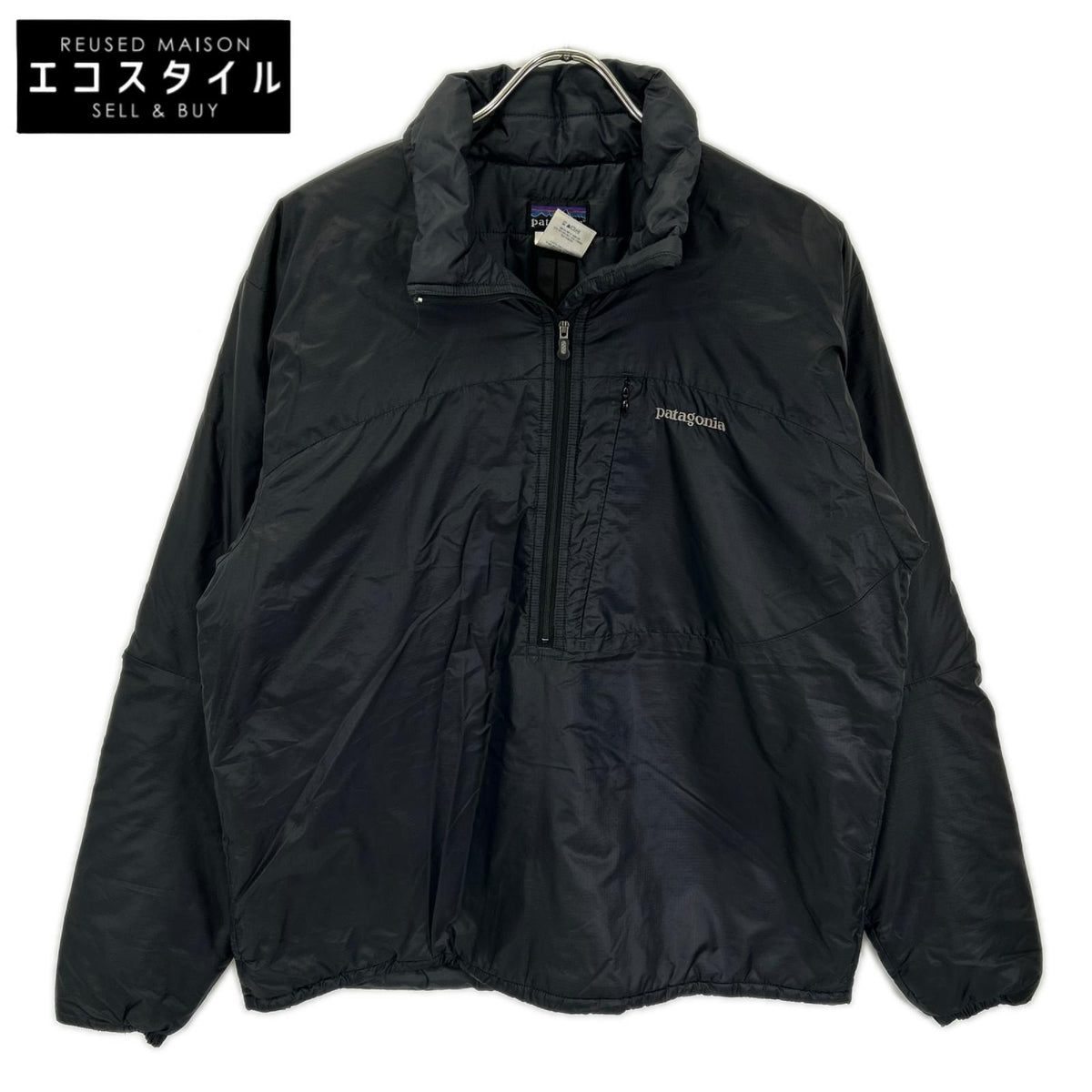 Patagonia パタゴニア 04年製 83980 ブラック パフボール プルオーバー ナイロンジャケット ジャケット