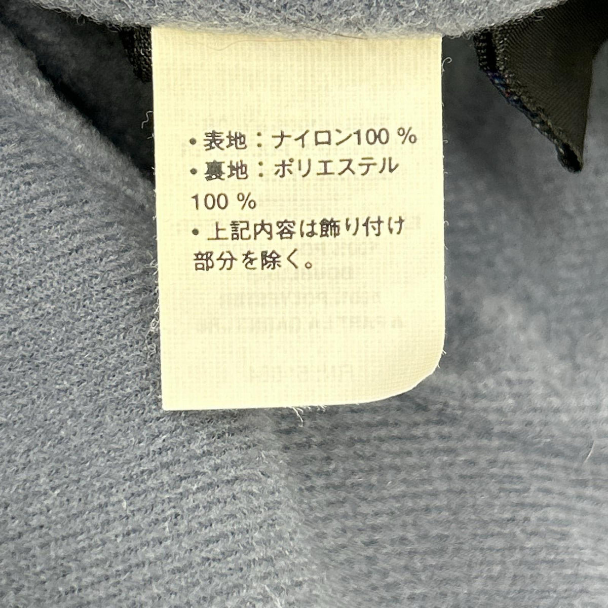 Patagonia パタゴニア 03年製 83900 カーキ ストレッチ ゼファー ジャケット ジャケット