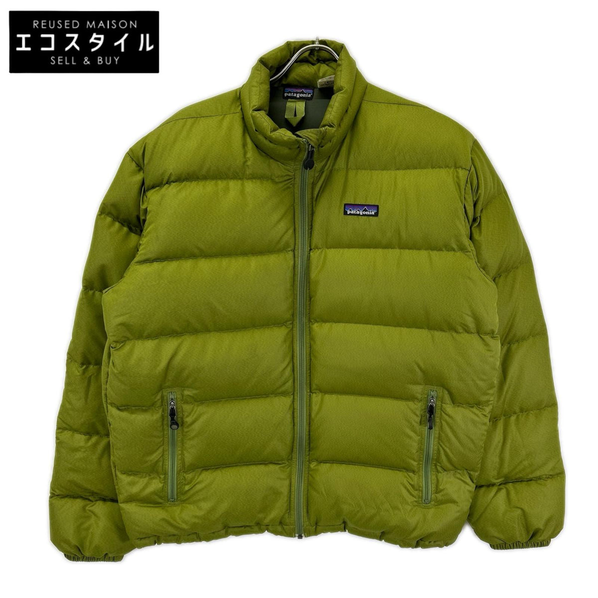 Patagonia パタゴニア 01~02年製 84500 ゲッコーグリーン パッカブル ダウンジャケット ジャケット