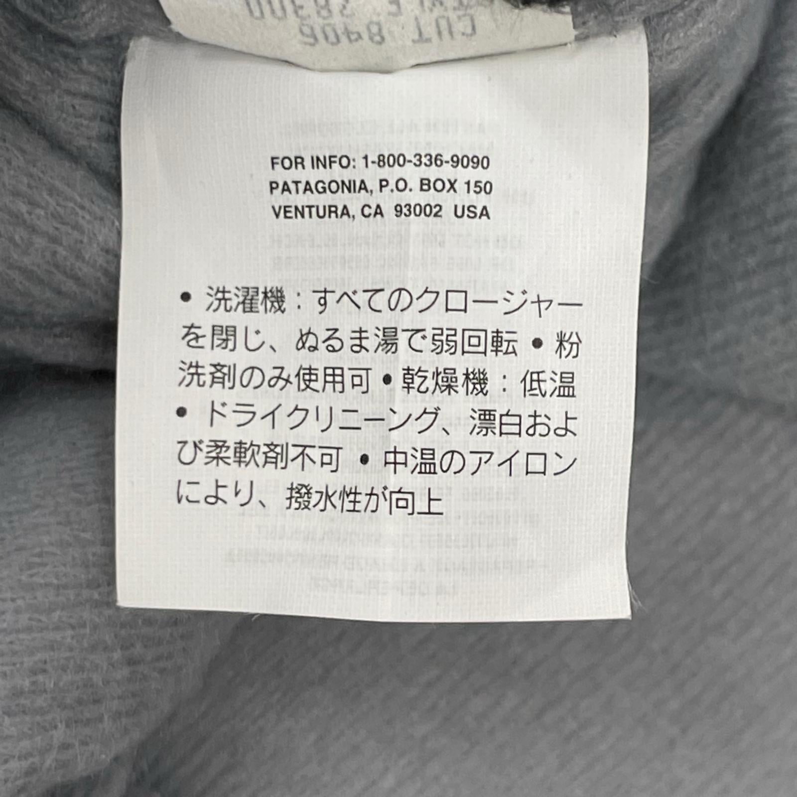 Patagonia パタゴニア 01年製 28300 グレー ダブルデューティー カバーオール ジャケット ジャケット