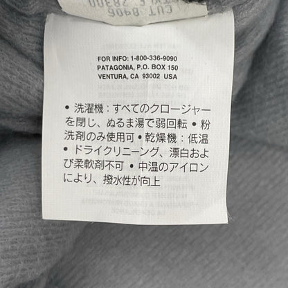 Patagonia パタゴニア 01年製 28300 グレー ダブルデューティー カバーオール ジャケット ジャケット