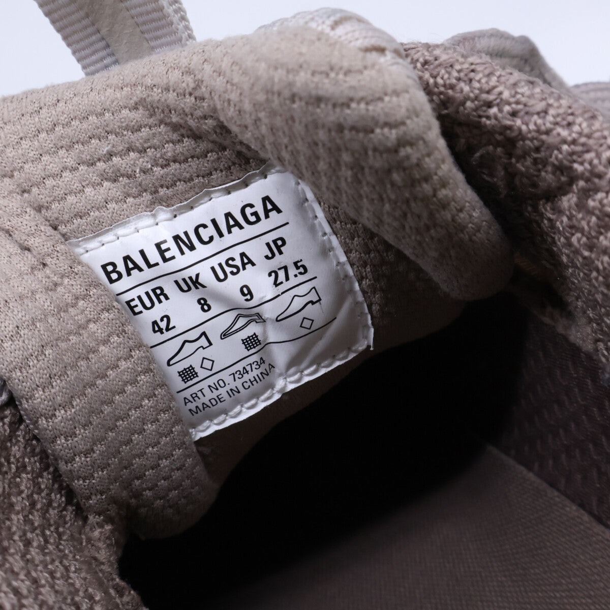 BALENCIAGA バレンシアガ 734734 3XL USED加工 スニーカー シューズ