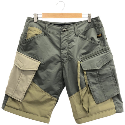 G-STAR RAW ジースターロゥ カーキ ROVIC LOOSE PM SHORT カーゴ ハーフパンツ ボトムス