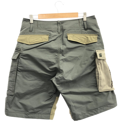 G-STAR RAW ジースターロゥ カーキ ROVIC LOOSE PM SHORT カーゴ ハーフパンツ ボトムス