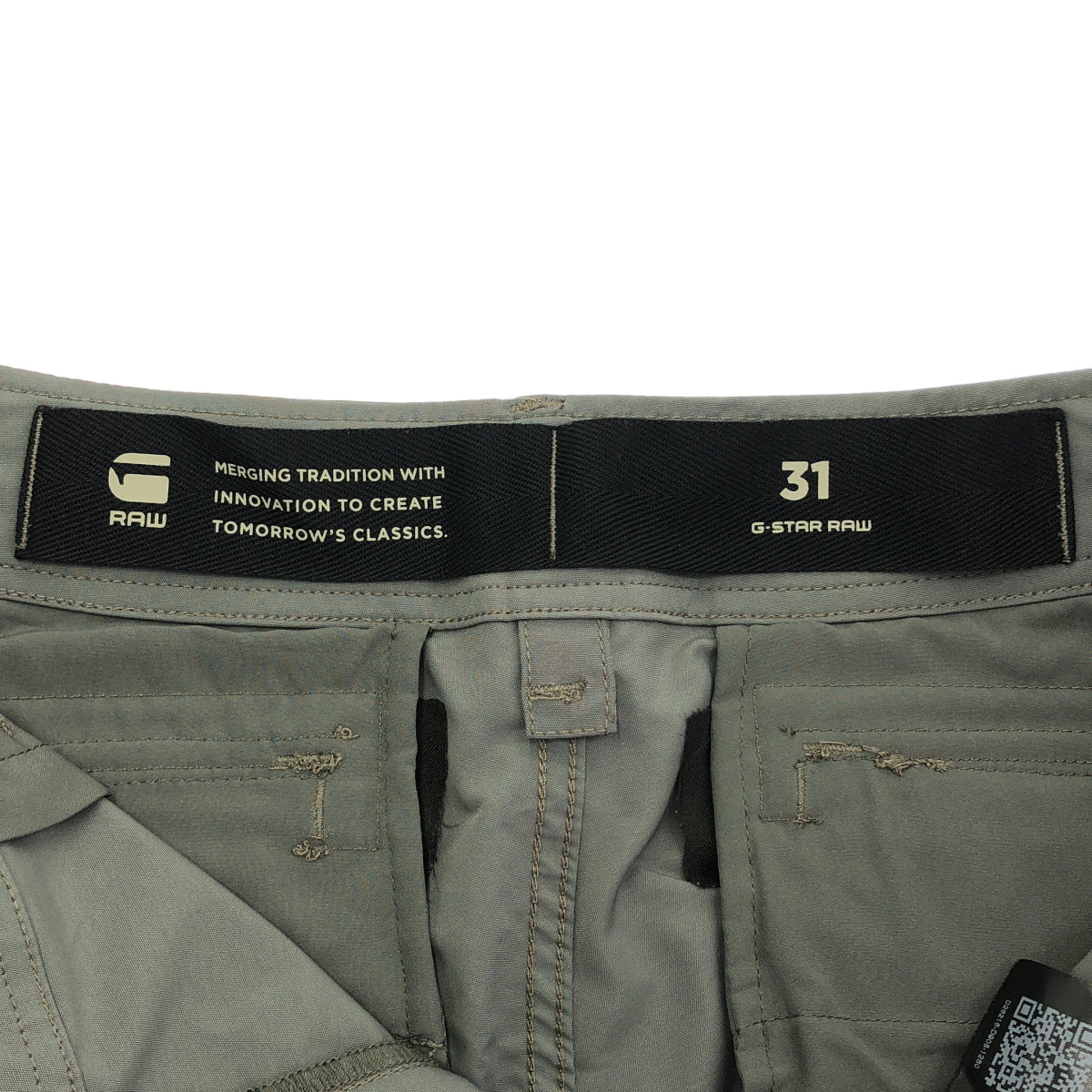 G-STAR RAW ジースターロゥ カーキ ROVIC LOOSE PM SHORT カーゴ ハーフパンツ ボトムス