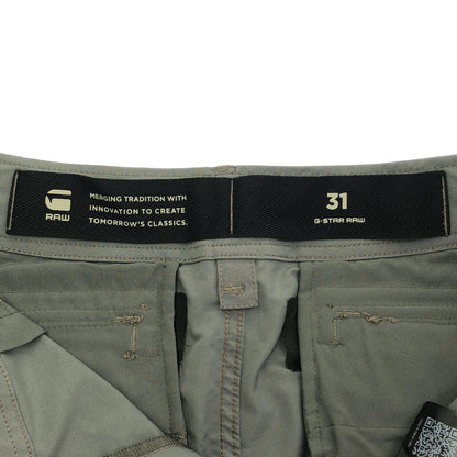 G-STAR RAW ジースターロゥ カーキ ROVIC LOOSE PM SHORT カーゴ ハーフパンツ ボトムス