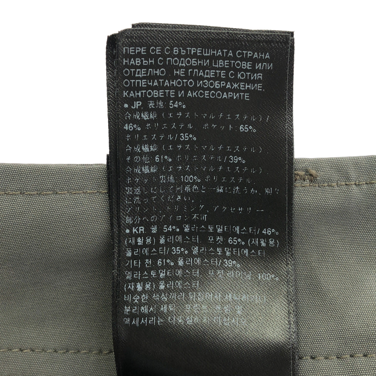 G-STAR RAW ジースターロゥ カーキ ROVIC LOOSE PM SHORT カーゴ ハーフパンツ ボトムス