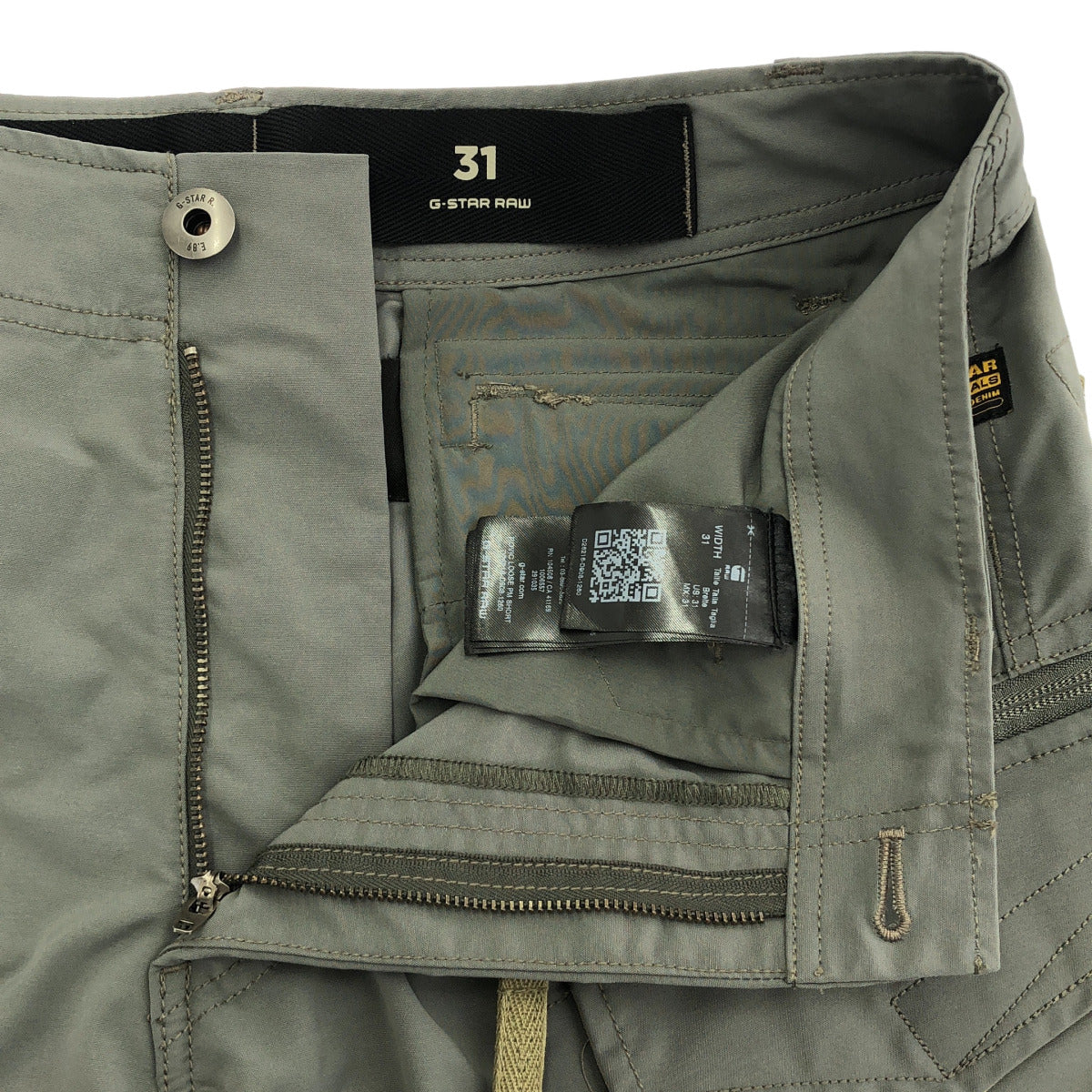 G-STAR RAW ジースターロゥ カーキ ROVIC LOOSE PM SHORT カーゴ ハーフパンツ ボトムス