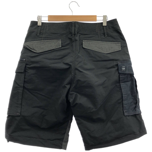 G-STAR RAW ジースターロゥ ブラック ROVIC LOOSE PM SHORT カーゴ ハーフパンツ ボトムス