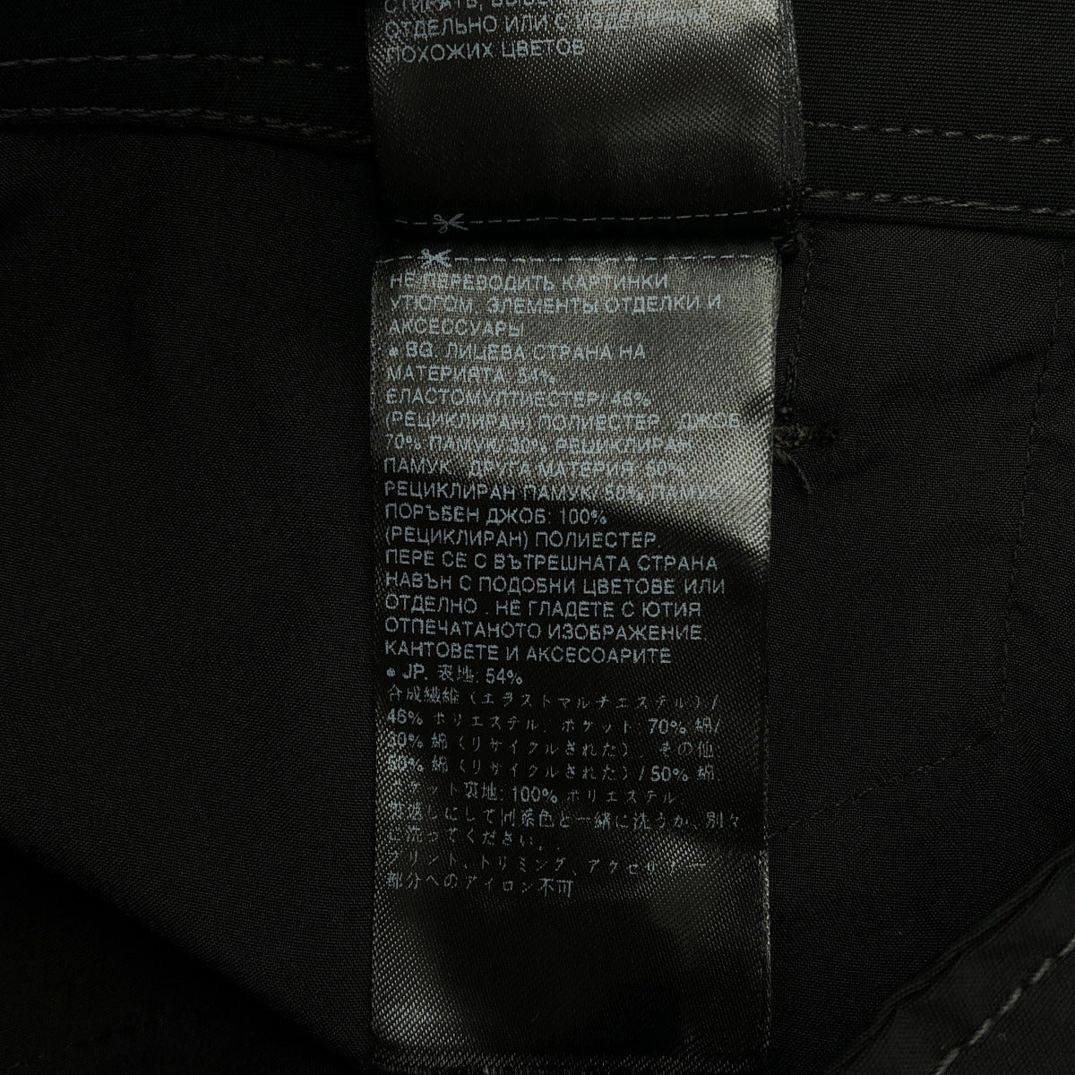 G-STAR RAW ジースターロゥ ブラック ROVIC LOOSE PM SHORT カーゴ ハーフパンツ ボトムス