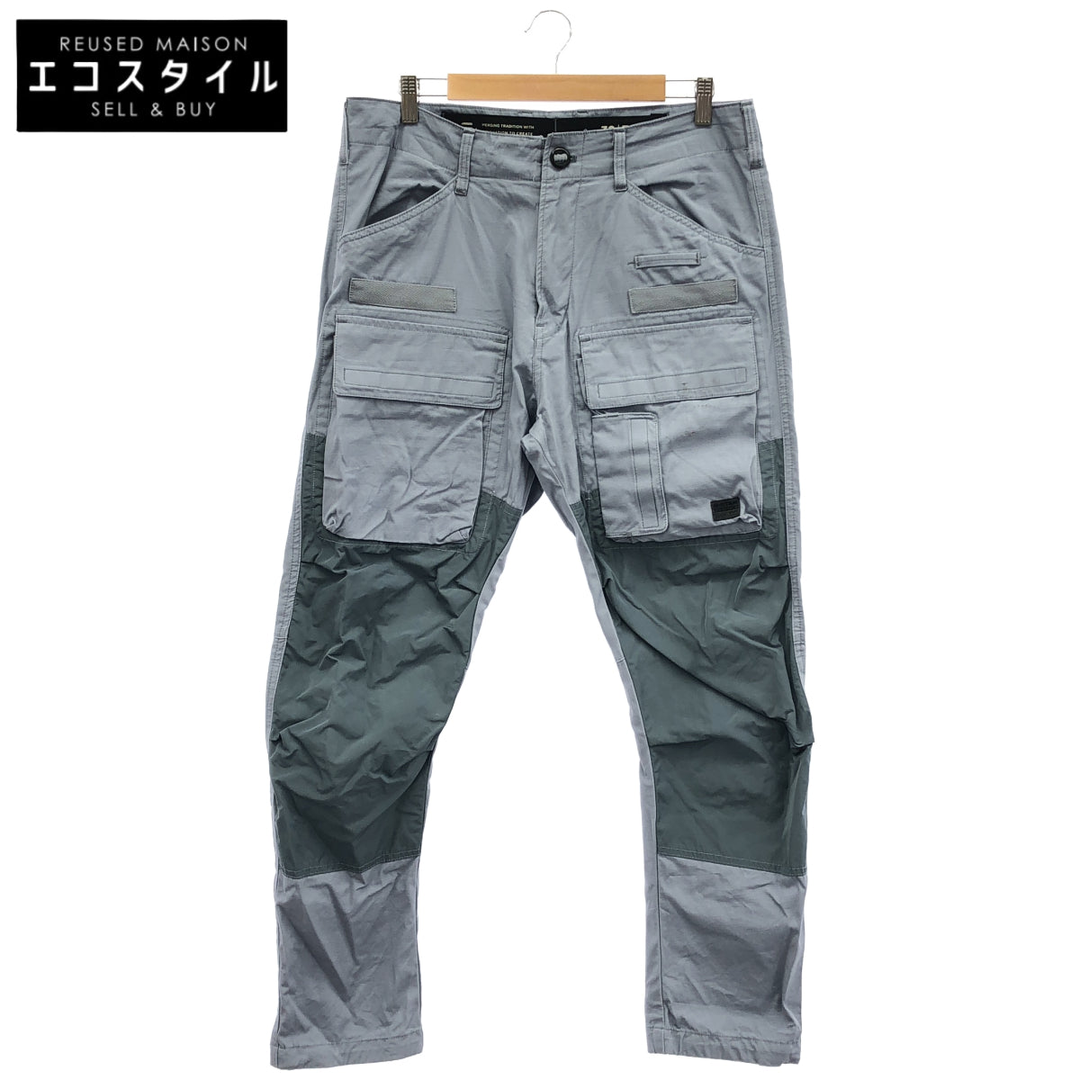 G-STAR RAW ジースターロゥ グレー 3D REGULAR TAPERED カーゴパンツ ボトムス
