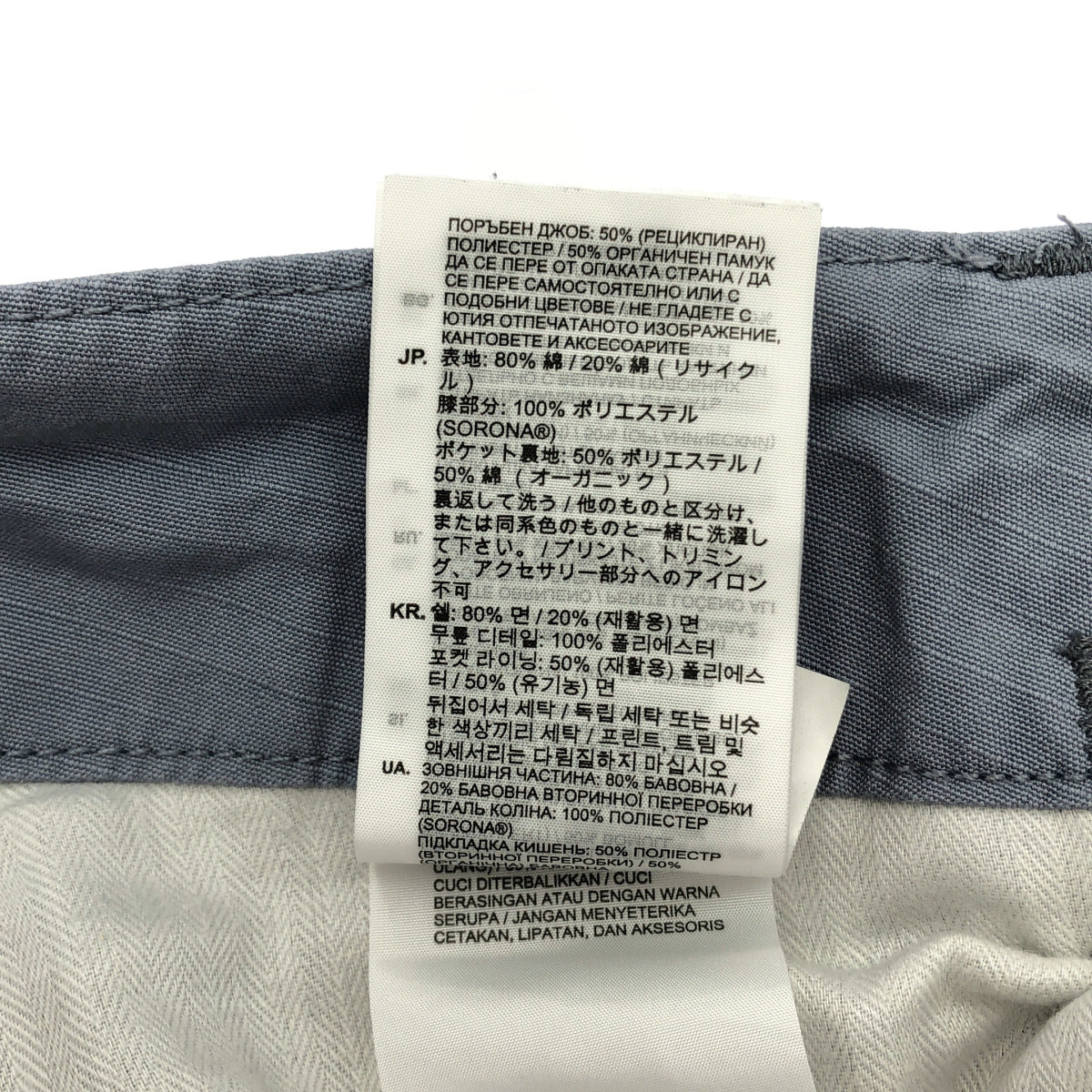 G-STAR RAW ジースターロゥ グレー 3D REGULAR TAPERED カーゴパンツ ボトムス
