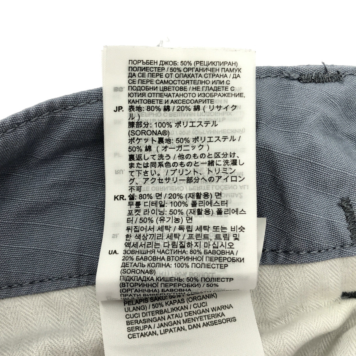 G-STAR RAW ジースターロゥ グレー 3D REGULAR TAPERED カーゴパンツ ボトムス