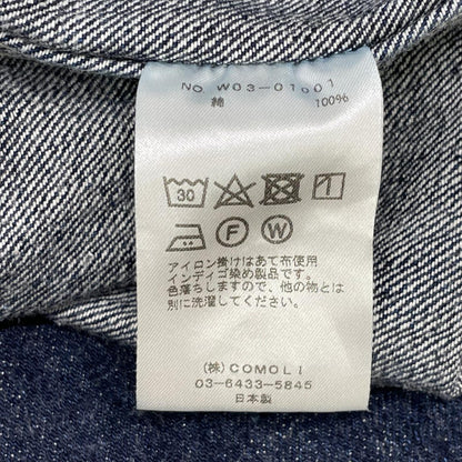 COMOLI コモリ W03-01001 22AW インディゴ デニムジャケット ジャケット
