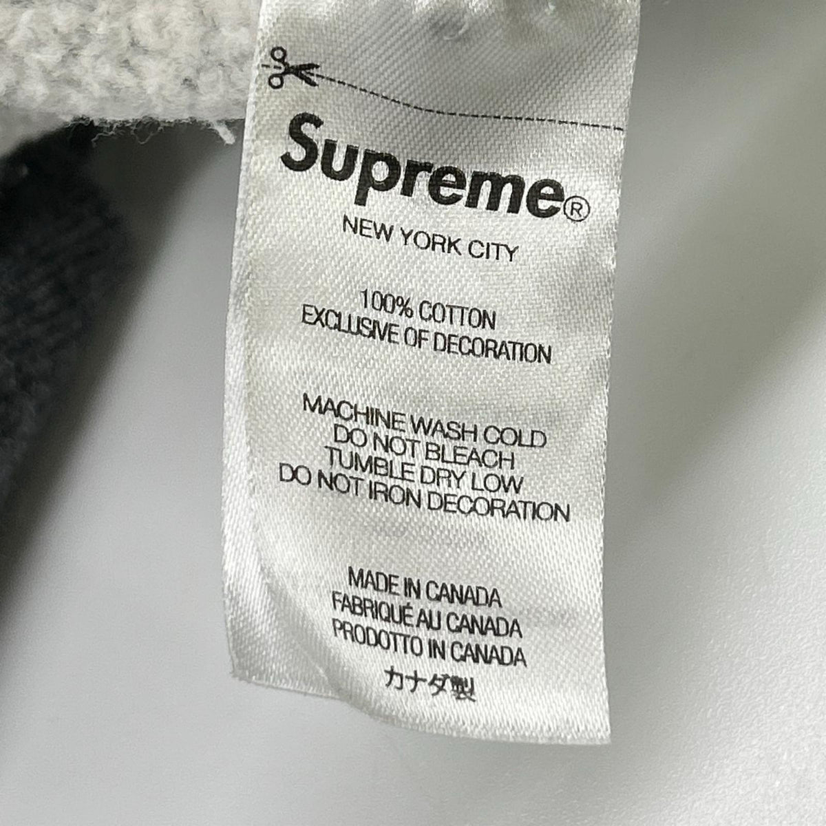 Supreme シュプリーム 21AW グレー Box Logo Hooded Sweatshirt トップス