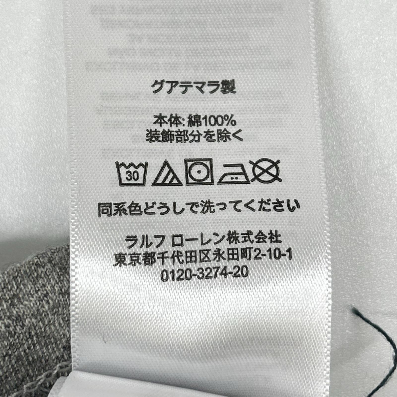 POLObyRalphLauren ポロラルフローレン グレー ヘンリーネック 長袖 トップス トップス