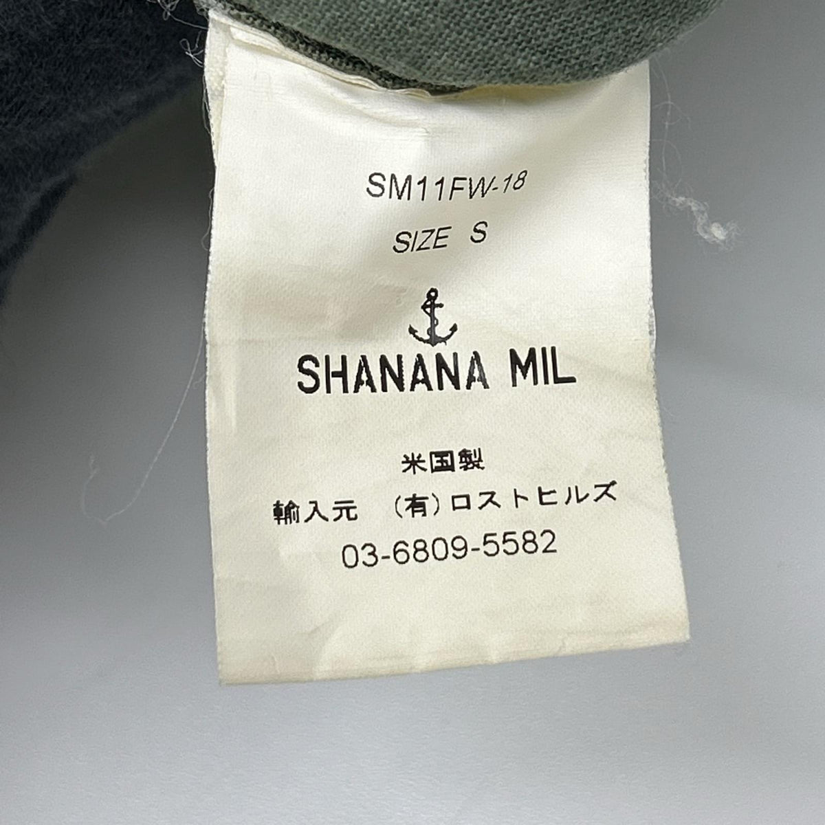 SHANANA MIL シャナナミル カーキ B.D.U カーゴパンツ ボトムス