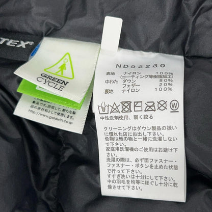 THE NORTH FACE ノースフェイス ND92230 ブラック キャンプシエラショート ダウンジャケット ジャケット