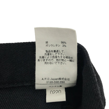 A.P.C. アーペーセー 2660 ブラック ボタンフライ デニム パンツ ボトムス