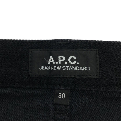 A.P.C. アーペーセー 2660 ブラック ボタンフライ デニム パンツ ボトムス
