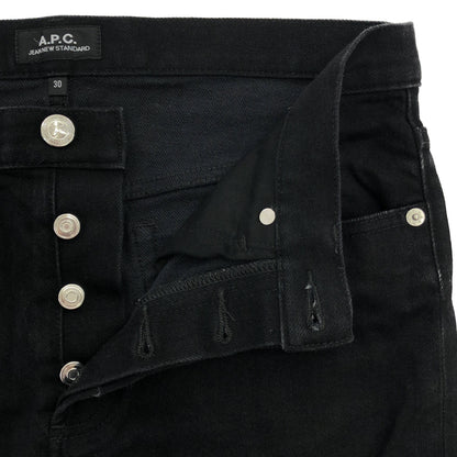 A.P.C. アーペーセー 2660 ブラック ボタンフライ デニム パンツ ボトムス