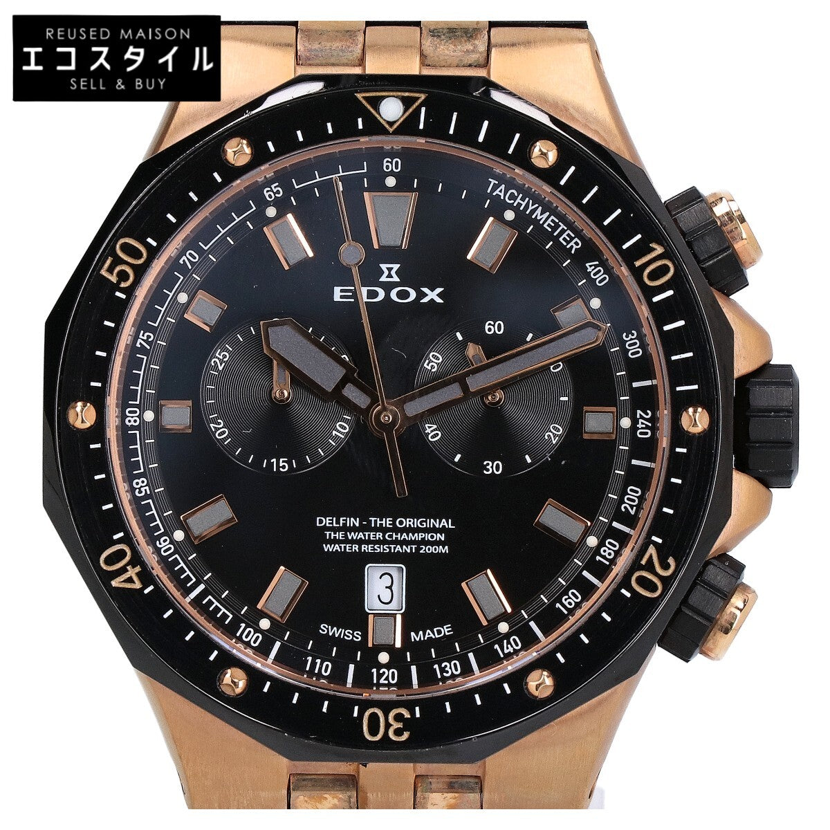 EDOX エドックス 10109 デルフィン オリジナル クロノグラフ クオーツ 腕時計