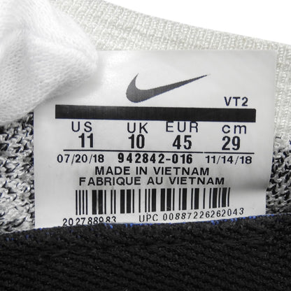 NIKE ナイキ エアマックス フライニット スニーカー シューズ メンズ ブラック 29cm 942842-016 シューズ